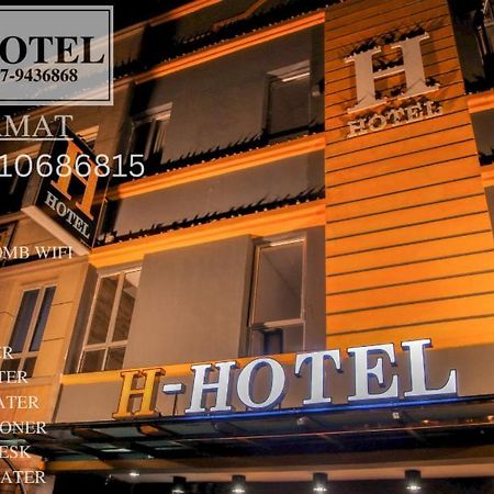 H Hotel Segamat Dış mekan fotoğraf