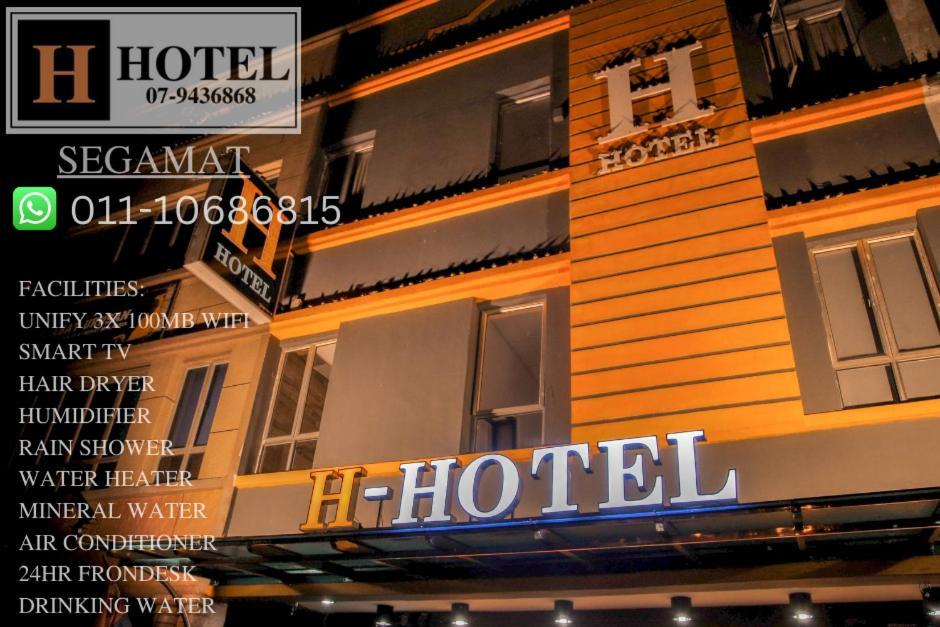 H Hotel Segamat Dış mekan fotoğraf