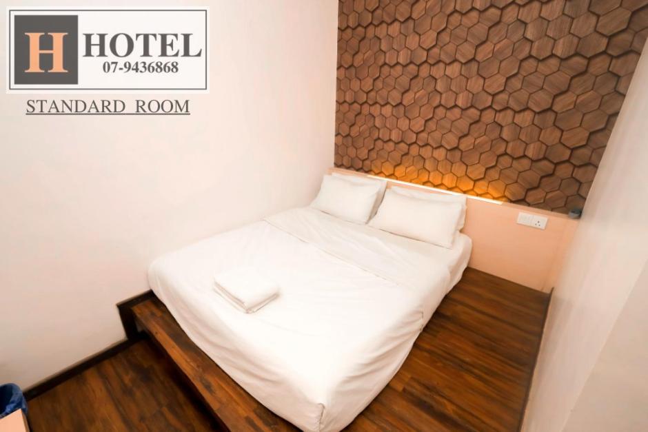 H Hotel Segamat Dış mekan fotoğraf