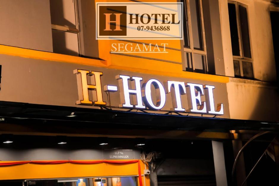 H Hotel Segamat Dış mekan fotoğraf