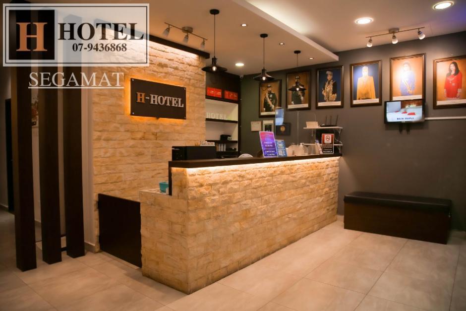 H Hotel Segamat Dış mekan fotoğraf