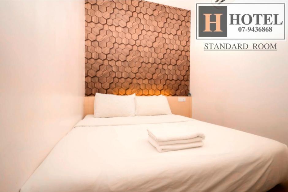 H Hotel Segamat Dış mekan fotoğraf
